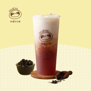 【再睡5分鐘】日安紅珍珠歐蕾 兌換券