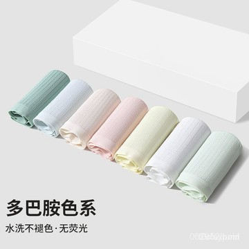 今天買明天到】女士內褲7A純棉底襠少女內褲優質好棉舒適女生內褲貼身不勒襠三角褲Q4