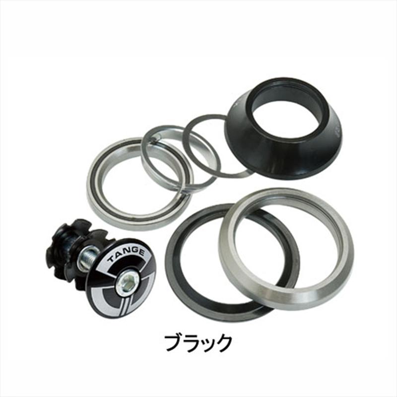 タンゲ Headset IS245LT （ヘッドセット IS245LT） HDN06200 TANGE 通販 LINEポイント最大0.5%GET  LINEショッピング