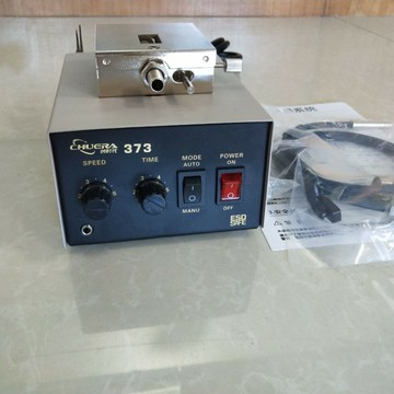 373自動送錫機  出錫機 工業級焊錫系統 步進電機可腳踏[DD1201001]