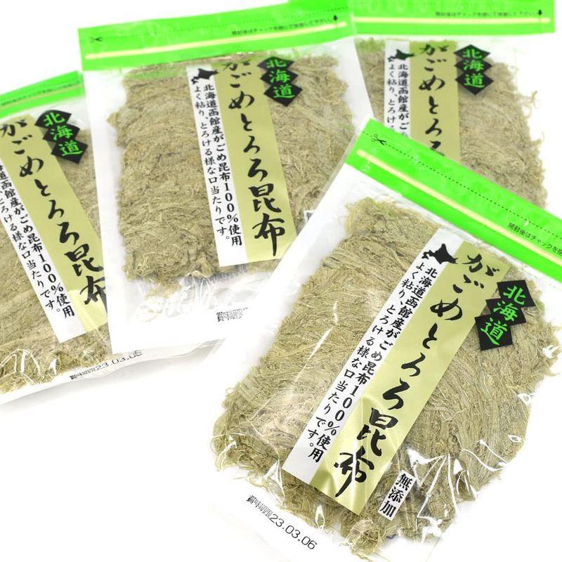 とろろ昆布 無添加 がごめ昆布100％ 納谷とろろ とろろこんぶ 4袋セット(30g×4) チャック袋入 がごめ昆布 がごめとろろ昆布 がご