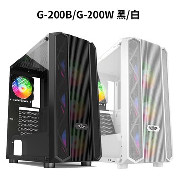 【享最高折300】TrendSonic 翰欣 G-200B/G-200W 黑/白 電源下置 玻璃側透 電腦機殼