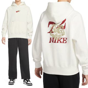 Nike As M Nsw Bb Cny Flc Hd 長袖 男款 米白色 新年 馬年 連帽 帽T IQ3707-133