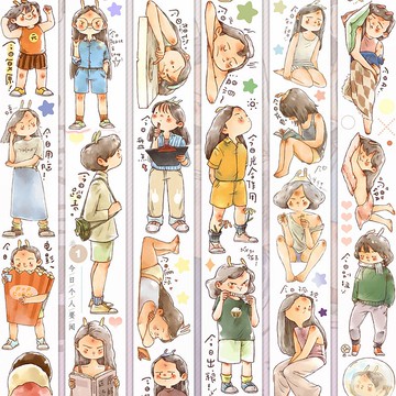 今日個人要聞卷1  PET和紙膠帶 台灣製 10米卷