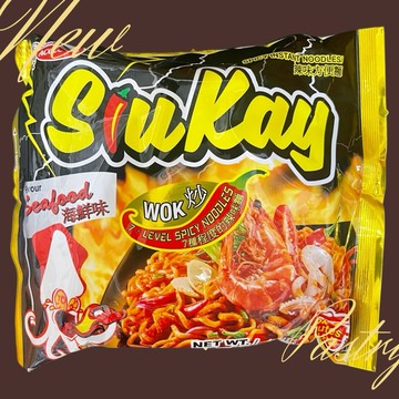 「現貨免運」越南🇻🇳siukay特辣海鮮風味炒麵127g  製作炒麵只需要這款與蛋😃