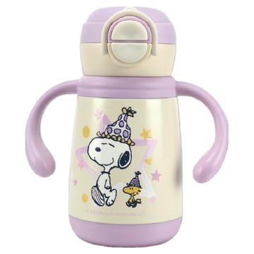 PEANUTS 史努比 童趣雙柄保溫杯 雙飲款  薰衣草紫  1個
