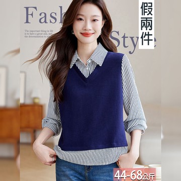 假兩件翻領條紋撞色拼接上衣 M-2XL【214914X】【現+預】☆流行前線☆