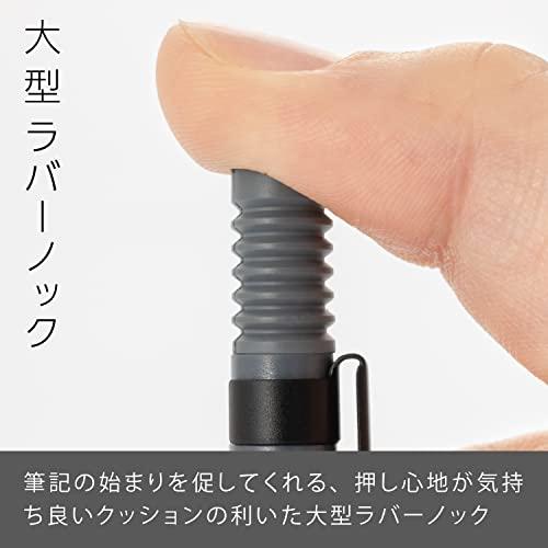ぺんてる シャープペン スマッシュ 0.5mm ダークグレー Q1005-N