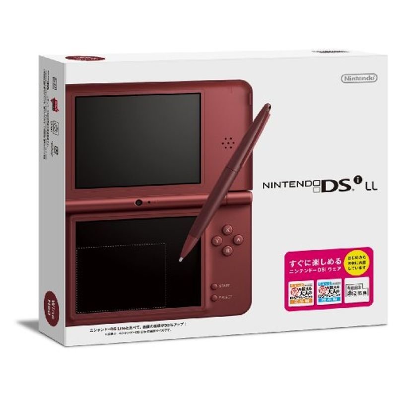 ニンテンドーDSi LL ワインレッドメーカー生産終了