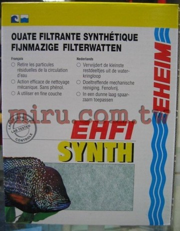 【西高地水族坊】德國伊罕EHEIM高級羊毛絨(2L盒裝)