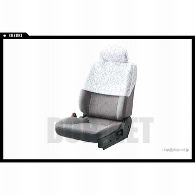 キャラバン シート半カバー 高級レース 2列シート車用 日産純正部品 パーツ オプション 通販 Lineポイント最大get Lineショッピング