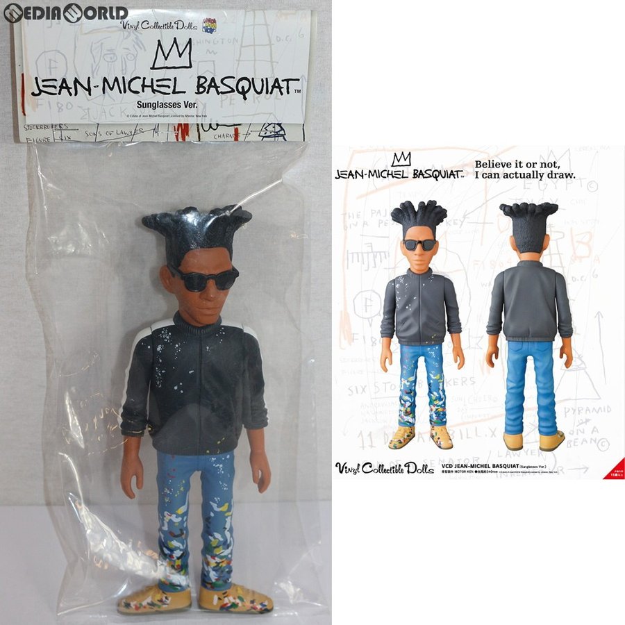 新品即納』{FIG}ヴァイナルコレクティブルドールズ No.282 VCD JEAN