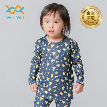 【WIWI】宇宙飛船溫灸刷毛圓領發熱衣(湛海藍 童70-90)0.82遠紅外線 迅速升溫 彈性纖維 熱加倍刷毛 3效熱感