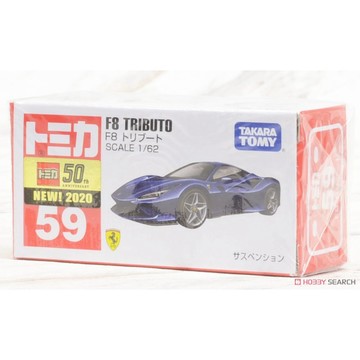 星矢TOY 板橋實體店面 TOMICA LAMBORGHINI F8 TRIBUTO 59