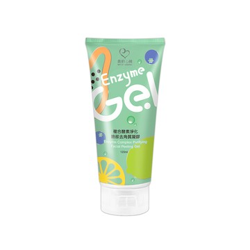 【我的心機】複合酵素淨化臉部去角質凝膠(120ml/瓶)