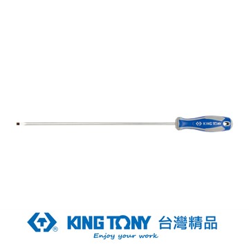KING TONY 金統立 專業級工具 一字起子 6.5mm*12" KT14226512