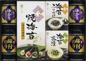  やま磯味のり卓上バラエティセット 味付のり ゆかり味付のり( 各8切32枚)× 各2 焼海苔2袋詰(2切6枚) 海苔茶漬