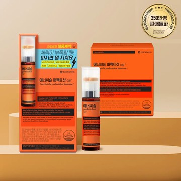 DAEWOONG PHARMACEUTICAL Enerthistle Perfectshot Immune+