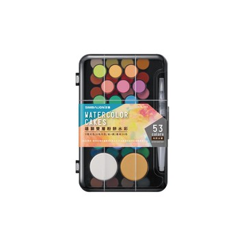【角落文房】雄獅 WCC-N53 雙層粉餅水彩 53色套組