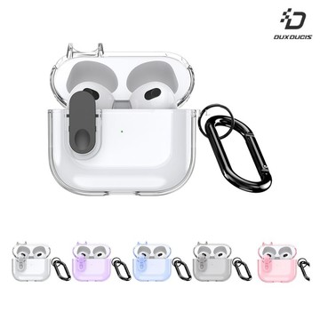 DUX DUCIS Apple 蘋果 AirPods 4 冰晶保護套 保護殼 防摔殼 透明殼 透色殼 按鈕卡扣 【愛瘋潮】