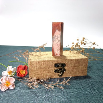 手工刻印客製單章 • 姓名方章 • 火焰之舞 • 泰來石印章