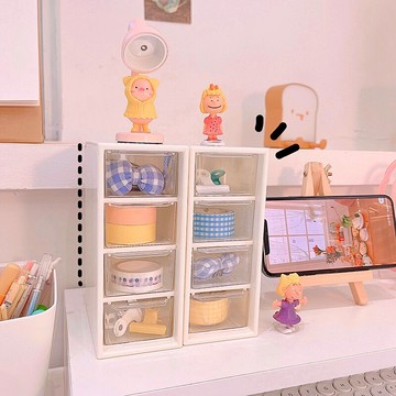 ins風簡約桌面收納盒手賬飾品抽屜式雜物整理盒文具膠帶