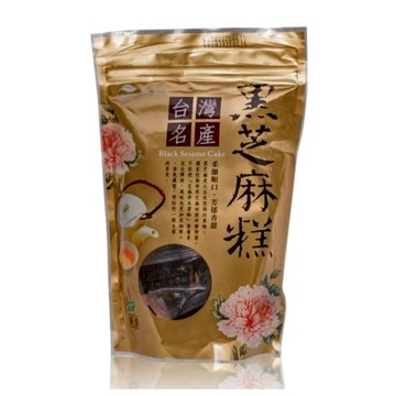 琦順 黑芝麻糕(純素) / 龜苓膏軟糖