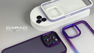 Dapad SAMSUNG Galaxy S23 Plus 5G ( S916B ) 6.6 吋   夢幻晶鑽-防摔殼