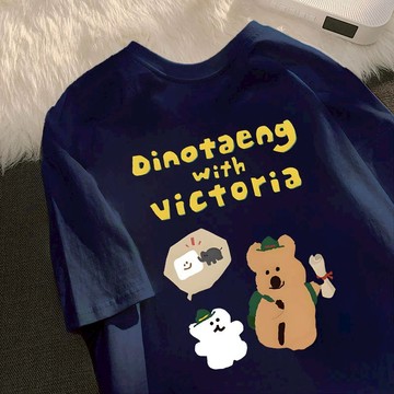 咻咻熊100%純棉 t恤 Dinotaeng 短袖t恤 quokka 矮袋鼠衣服 情侶短袖 柿子椒熊衣服 呆萌町大碼短袖