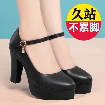 模特走秀鞋防水臺高跟鞋女厚底粗跟跳舞鞋真皮鞋工作鞋女黑色單鞋
