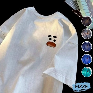 大尺碼 高品質‧純棉短袖上衣 T恤 純棉T恤 短袖t恤 男生T恤 情侶百搭款 ATC537【FIZZE】