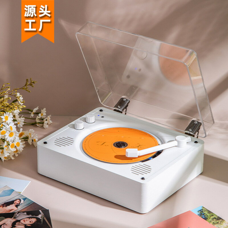 CD機 音響CD機 家用CD播放機 台灣出貨復古播放機音響音樂專輯便攜機發燒級播放器創意生日推薦 | 台灣樂天市場 | LINE購物