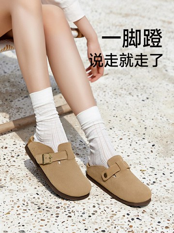 防水厚底勃肯拖鞋女外穿2025年春夏增高包頭懶人博肯軟木半拖【木屋雜貨】