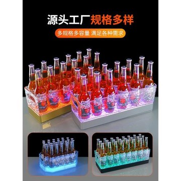 酒吧啤酒發光冰桶PC塑料LED高亮充電創意方形商用派對KTV冰塊酒桶