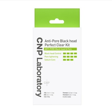 CNP Laboratory粉刺分手極凈鼻膜組（3入裝）
