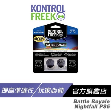 Kontrolfreek Battle Royale Nightfall PS5 黑色 提高準確性 手機按鈕 類比套