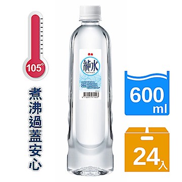 泰山 純水(600mlx24入)