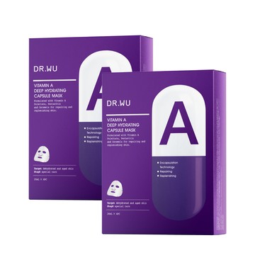 DR.WU 維他命A保濕修復膠囊面膜4片_2入組