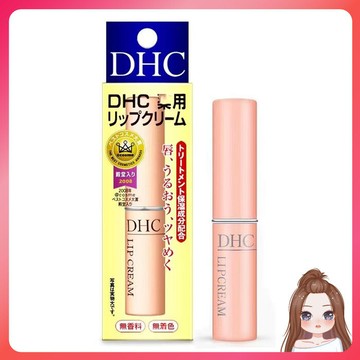 發票+現貨日本 dhc 潤色護唇膏 純橄欖護唇膏 橄欖精華油滋潤唇膏 1.5g 護唇膏 dhc護