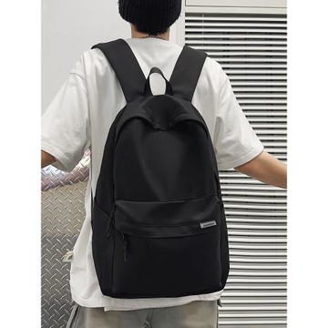 高中生書包男大學生時尚潮流休閑簡約背包男款韓系外出旅游雙肩包