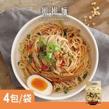 老媽拌麵 擔擔麵 (129gx4包/袋)