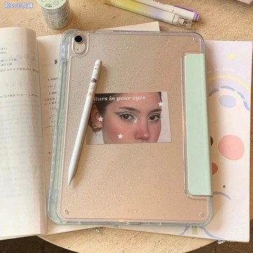 小眾薄荷綠ipadpro11寸air7/6平板保護套10/9/8代A16保護殼亞克力