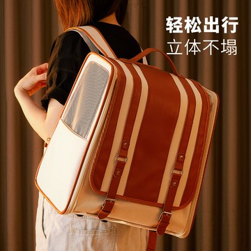 免運 寵物背包 貓包外出便攜寵物包條紋寵物背包外出透明透氣大容量貓咪包包 可開發票