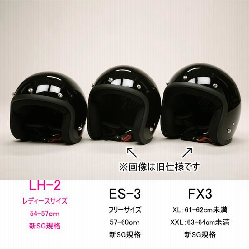 バイク美品！！ハーフジェットヘルメット　グレー　XXLサイズ(61-62CM)