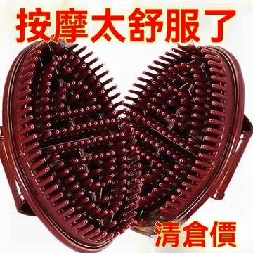 🔥臺灣出貨24H🔥正品經絡瘦身刷子手動按摩器手持式瘦腿神器瘦肚子美容院按摩神器hhfoof