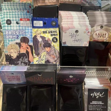 ⭐韓國代購正版⭐!多ip韓漫未拆敗類償還青蟹魔咒隨機卡韓漫周邊隨機卡代餐限量珍藏