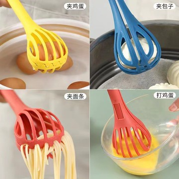⚡️好物優選⚡️多功能三合一打蛋器食品夾麪條夾雞蛋攪拌棒手動烘焙工具打蛋器