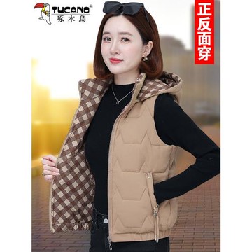 啄木鳥雙面穿馬甲女2025新款爆款秋冬羽絨棉保暖大碼外穿背心馬夾