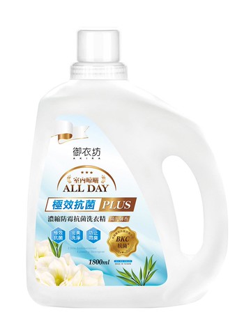 御衣坊濃縮防霉香水洗衣精1.8L-陽光