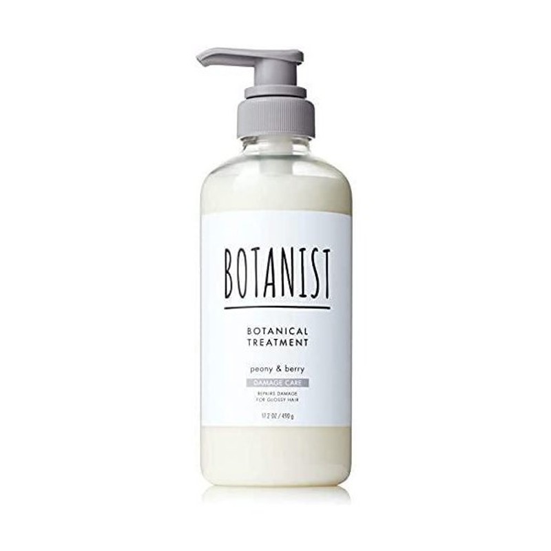 BOTANIST(ボタニスト) ボタニカルトリートメント ダメージケア 490g リニューアル 植物由来 ヘアケア ダメージ 補修 ツヤ 指通り  cxisK2ihs1, レディースヘアケア - mphss.edu.pk